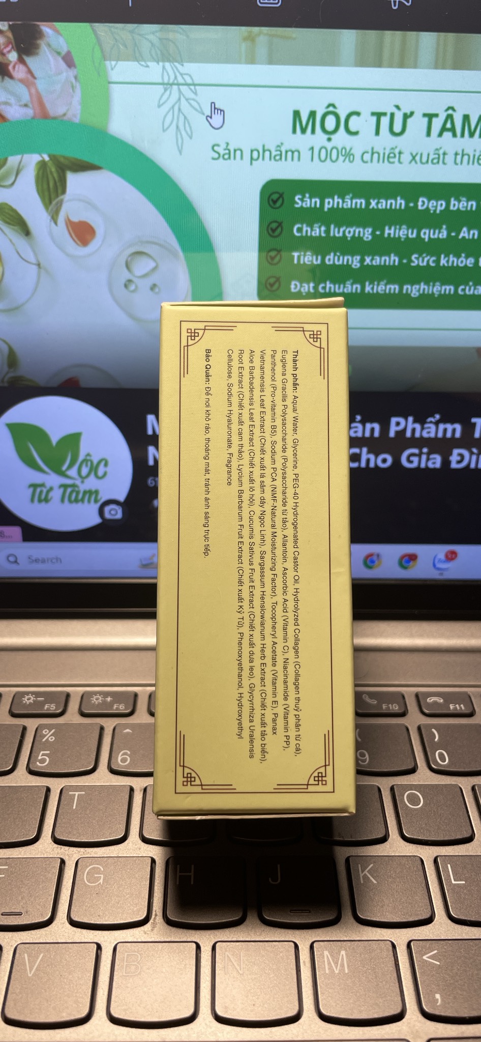 Thành phần serum Thành phần serum